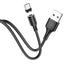Charging Cable - Magnetic Connector, USB-A to Micro-USB, 12W, 2.4A, 1.0m - BLACK 